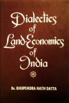 Dialectics Of Land - Economics Of India- Mohendra 'Pranjapeeth'
