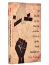 The Death Of The Nation And The Future Of The Arab Revolution